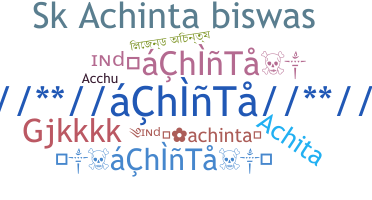 নিকনেম - Achinta