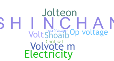 নিকনেম - Voltage