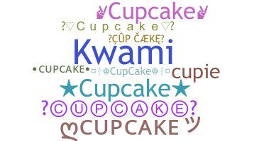 নিকনেম - Cupcake