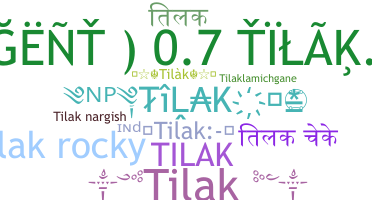 নিকনেম - Tilak