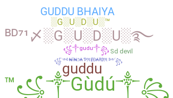 নিকনেম - Gudu