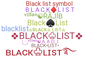 নিকনেম - blacklist