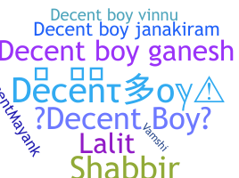 নিকনেম - decentboy