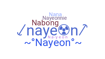 নিকনেম - nayeon