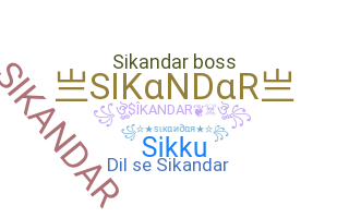 নিকনেম - Sikandar
