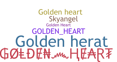 নিকনেম - goldenheart