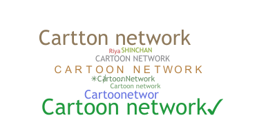 নিকনেম - CartoonNetwork