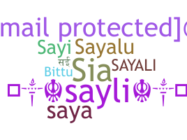 নিকনেম - Sayali