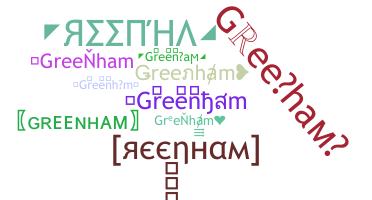 নিকনেম - Greenham