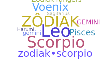নিকনেম - zodiak