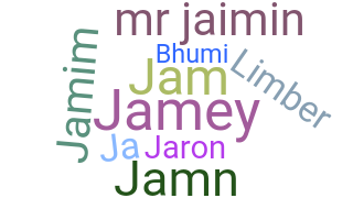 নিকনেম - Jamin