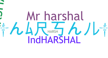 নিকনেম - Harshl