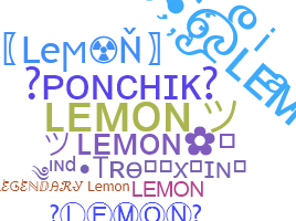 নিকনেম - Lemon