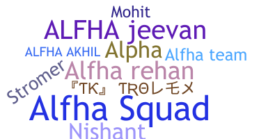 নিকনেম - Alfha