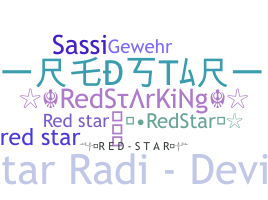 নিকনেম - RedStar