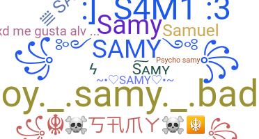 নিকনেম - samy