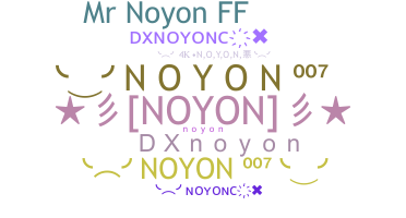 নিকনেম - DXnoyon