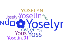 নিকনেম - Yoselyn