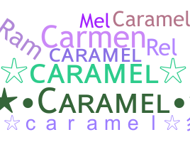 নিকনেম - caramel