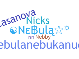 নিকনেম - Nebula