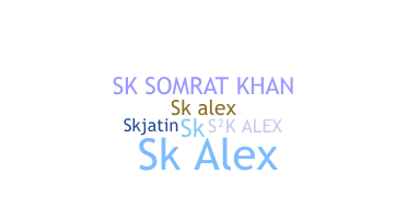 নিকনেম - skalex