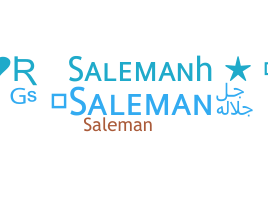 নিকনেম - saleman