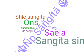 নিকনেম - Sangita