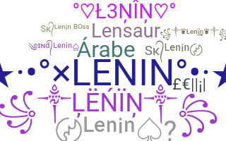 নিকনেম - Lenin