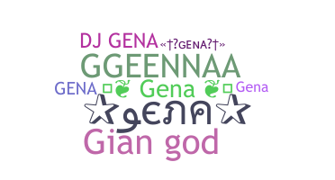 নিকনেম - GEna