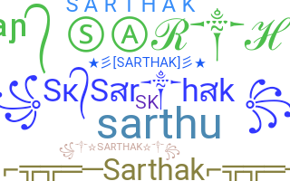 নিকনেম - Sarthak