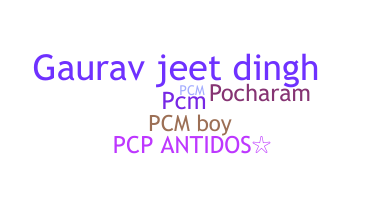 নিকনেম - pcm