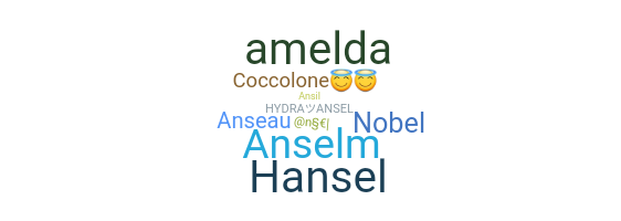 নিকনেম - Ansel