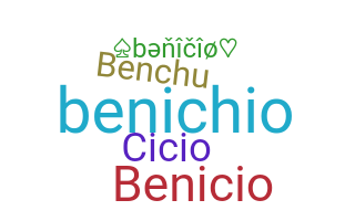 নিকনেম - Benicio