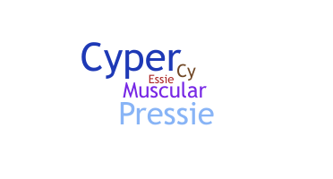 নিকনেম - Cypress