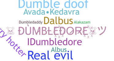 নিকনেম - dumbledore