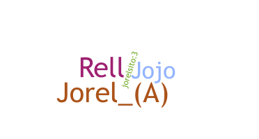নিকনেম - Jorel