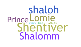 নিকনেম - Shalom