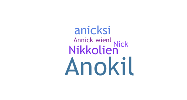নিকনেম - Annick