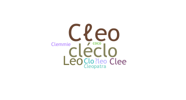 নিকনেম - Cleo