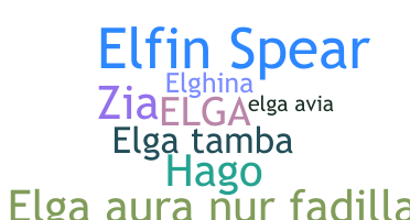 নিকনেম - Elga