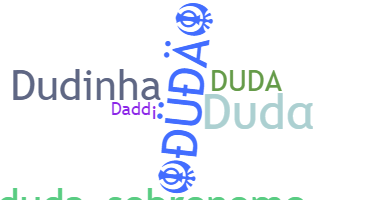 নিকনেম - duda