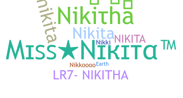 নিকনেম - Nikitha