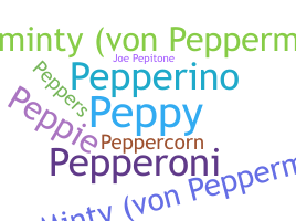 নিকনেম - Pepper