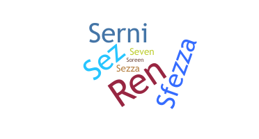 নিকনেম - Seren