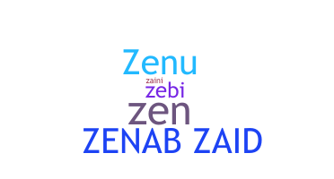 নিকনেম - Zenab