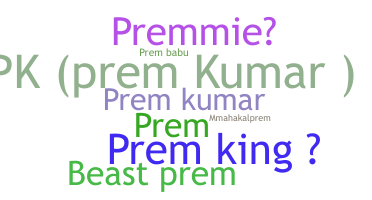 নিকনেম - Premkumar