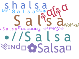 নিকনেম - Salsa