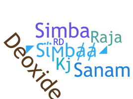 নিকনেম - Simbaa