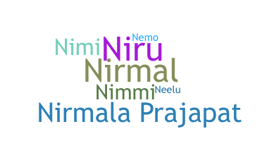 নিকনেম - Nirmala