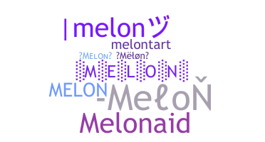 নিকনেম - Melon
